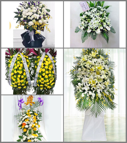 福建宁德古田县平湖镇乔洋村白事花篮预定